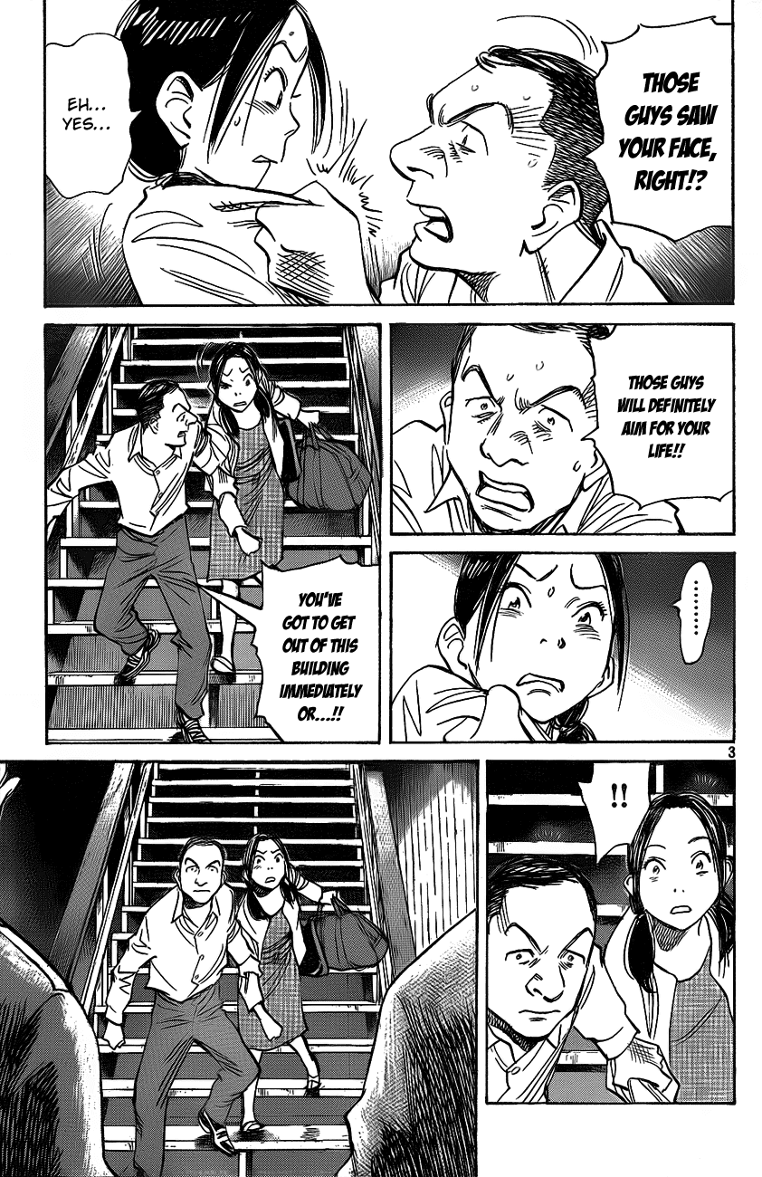 Billy Bat chapter 60 page 3