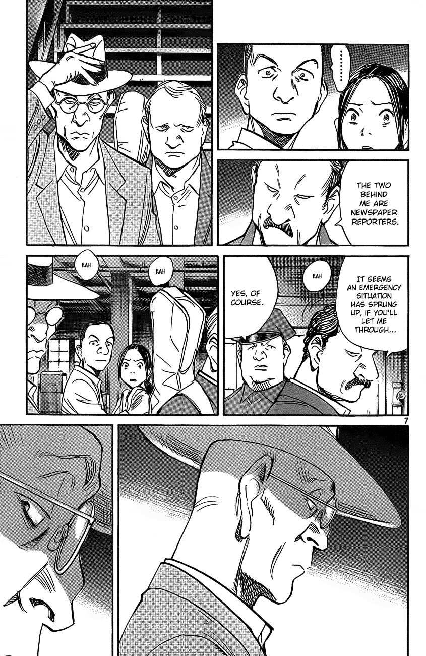 Billy Bat chapter 60 page 7