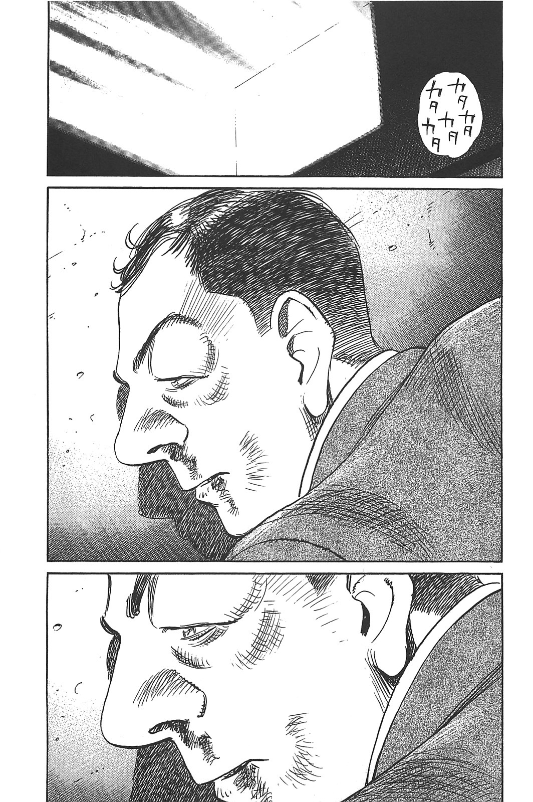 Billy Bat chapter 61 page 25