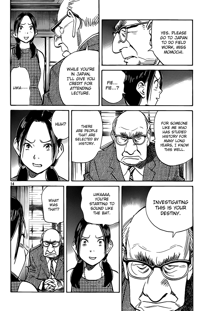 Billy Bat chapter 63 page 14