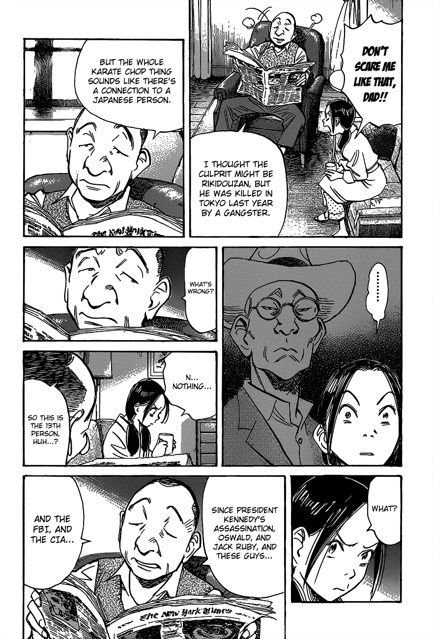 Billy Bat chapter 63 page 4