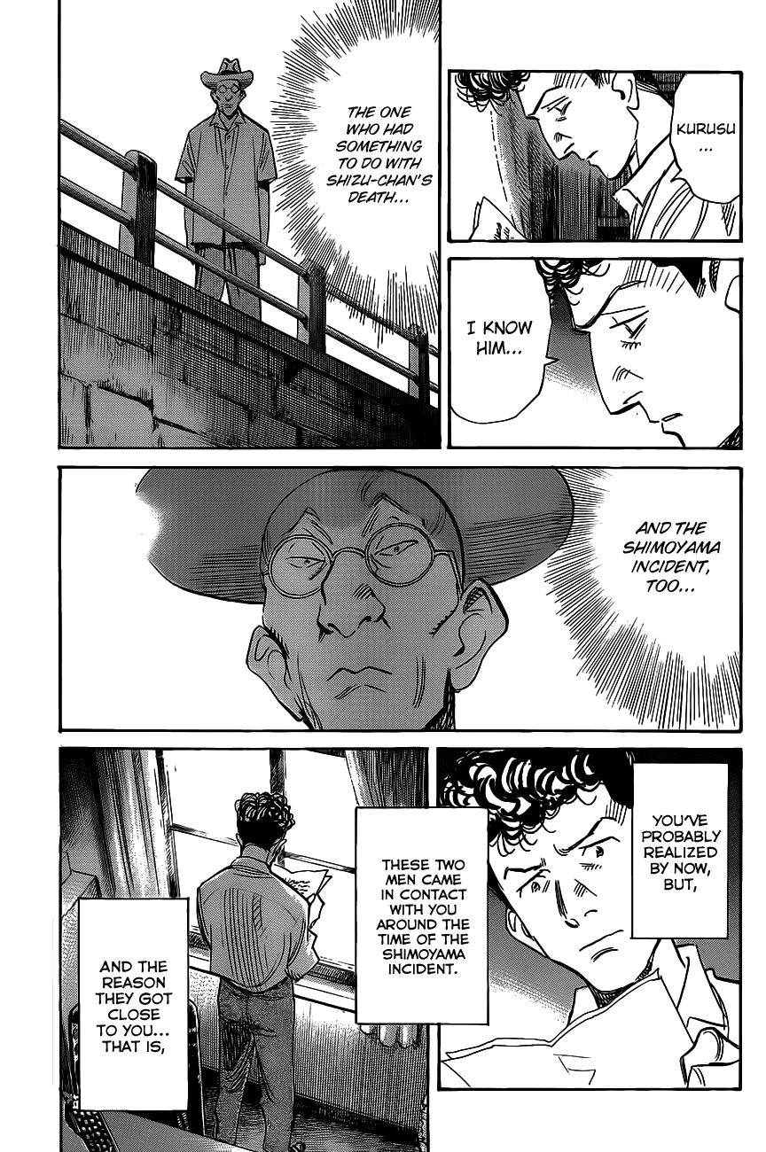 Billy Bat chapter 64 page 15