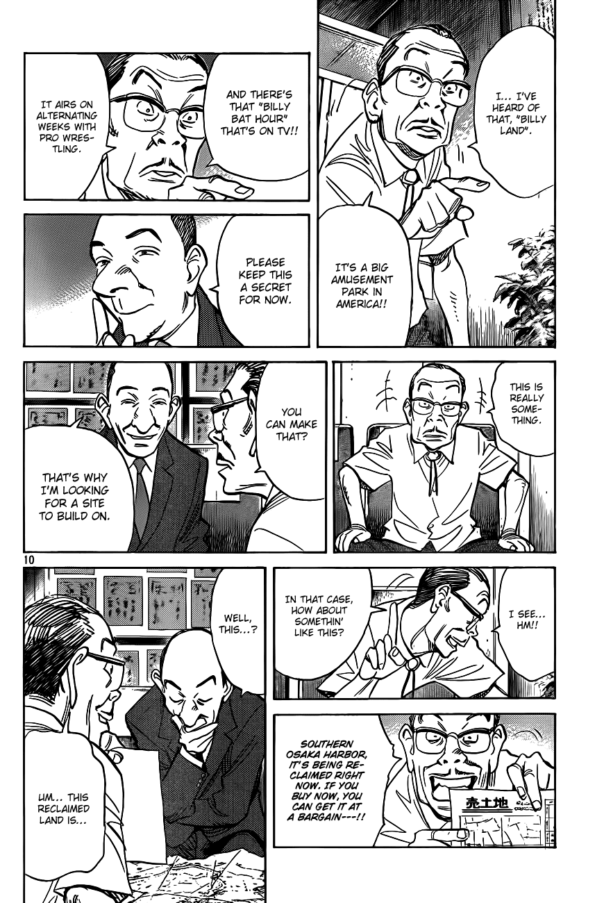 Billy Bat chapter 65 page 10