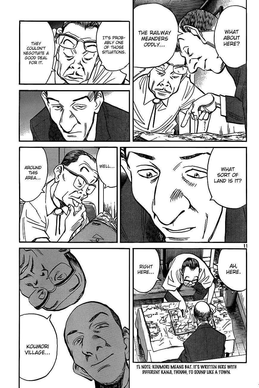 Billy Bat chapter 65 page 11