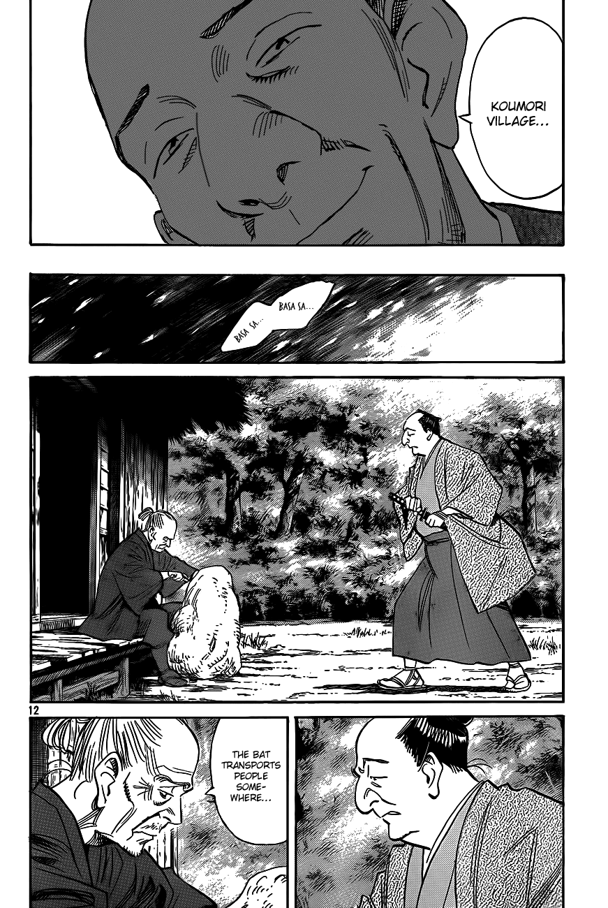 Billy Bat chapter 65 page 12