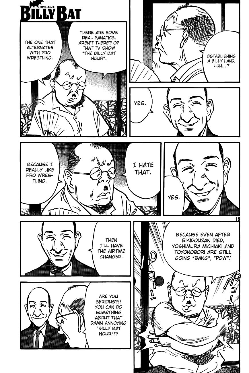 Billy Bat chapter 65 page 19