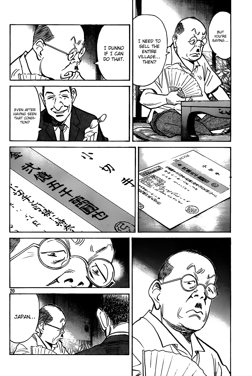 Billy Bat chapter 65 page 20