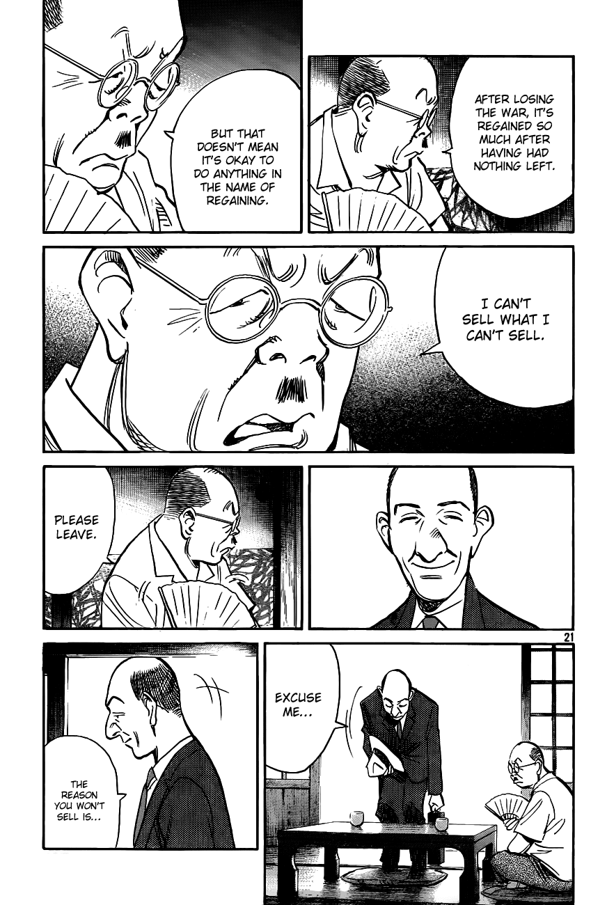 Billy Bat chapter 65 page 21