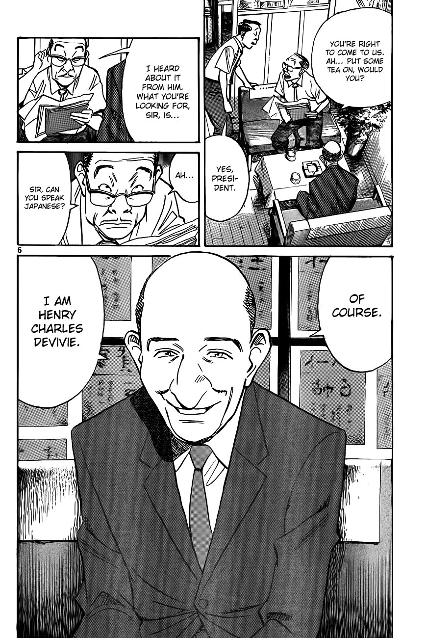 Billy Bat chapter 65 page 6