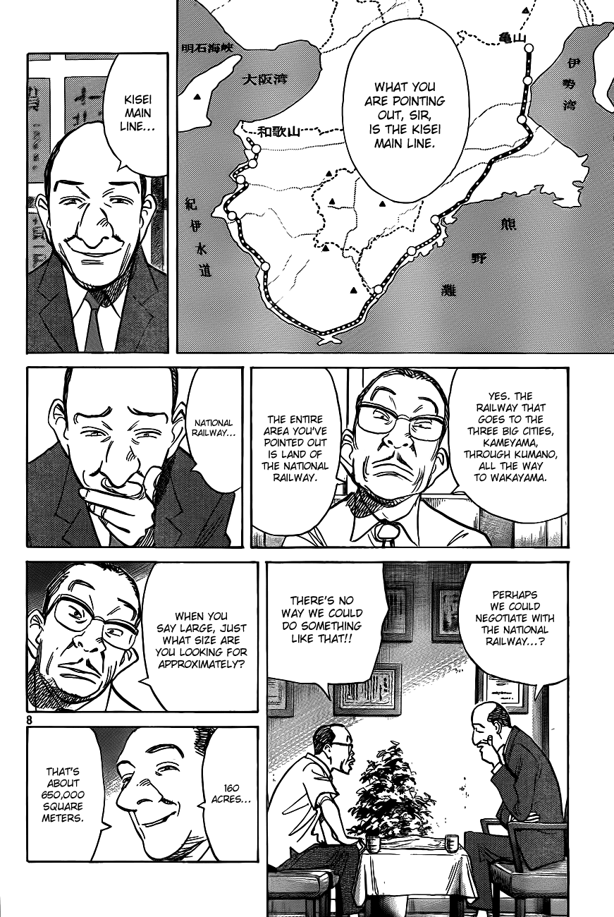 Billy Bat chapter 65 page 8