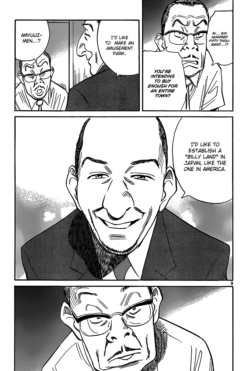 Billy Bat chapter 65 page 9