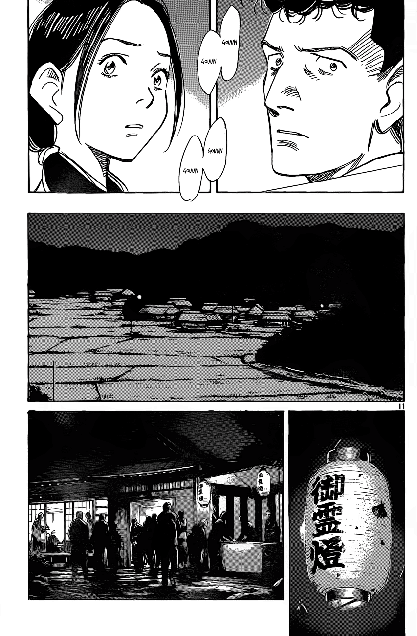 Billy Bat chapter 66 page 11