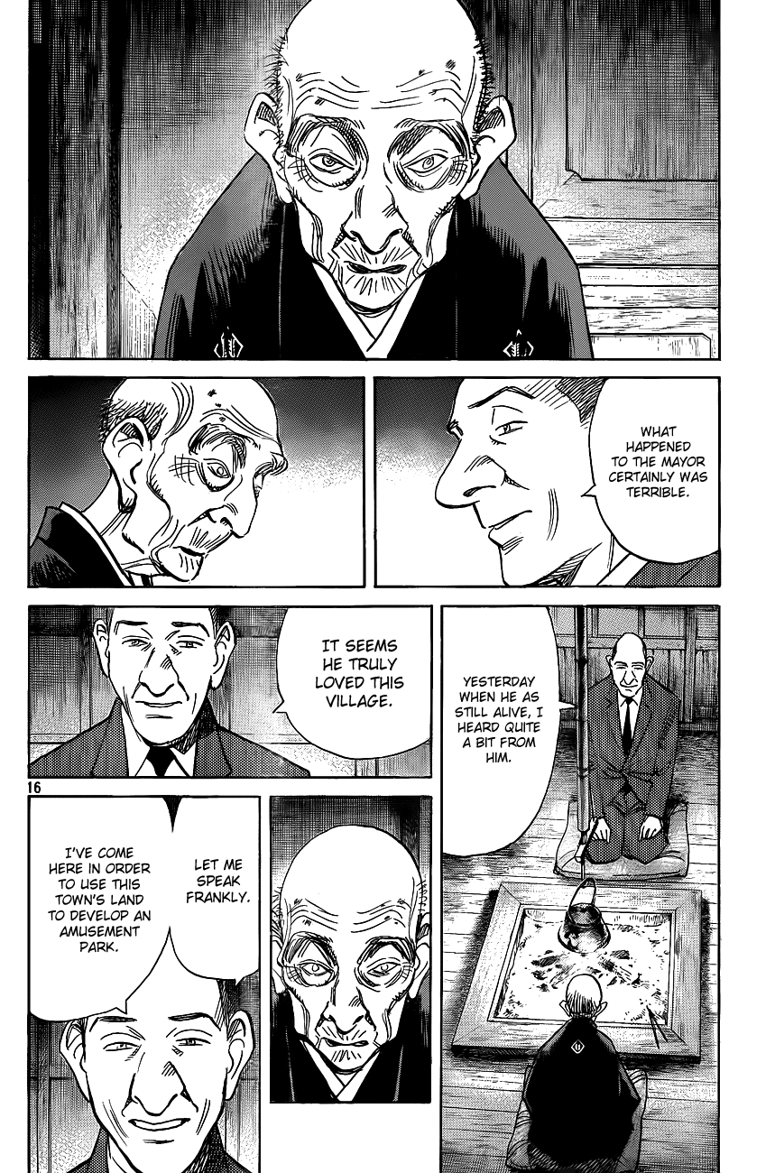 Billy Bat chapter 66 page 16