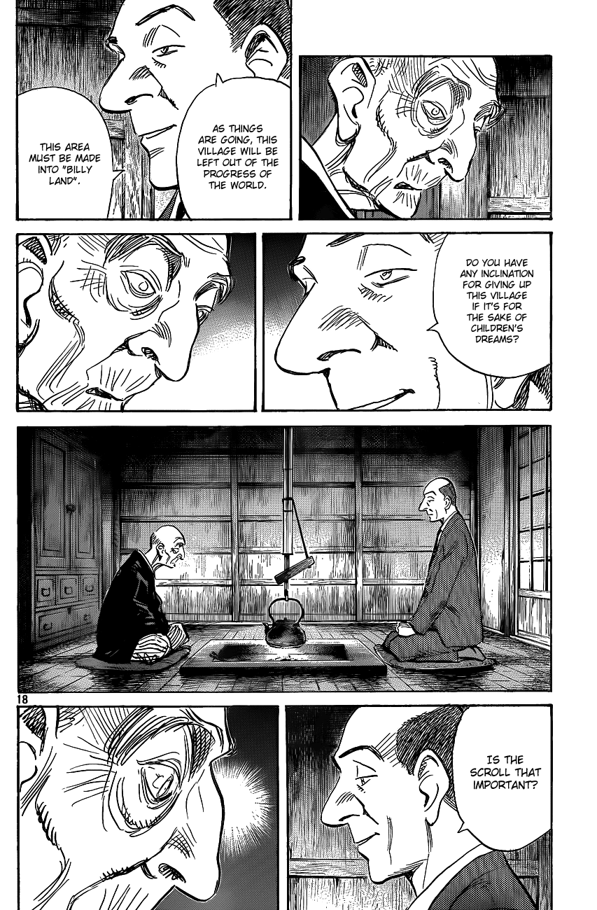 Billy Bat chapter 66 page 18