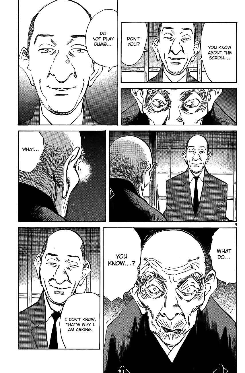 Billy Bat chapter 66 page 19