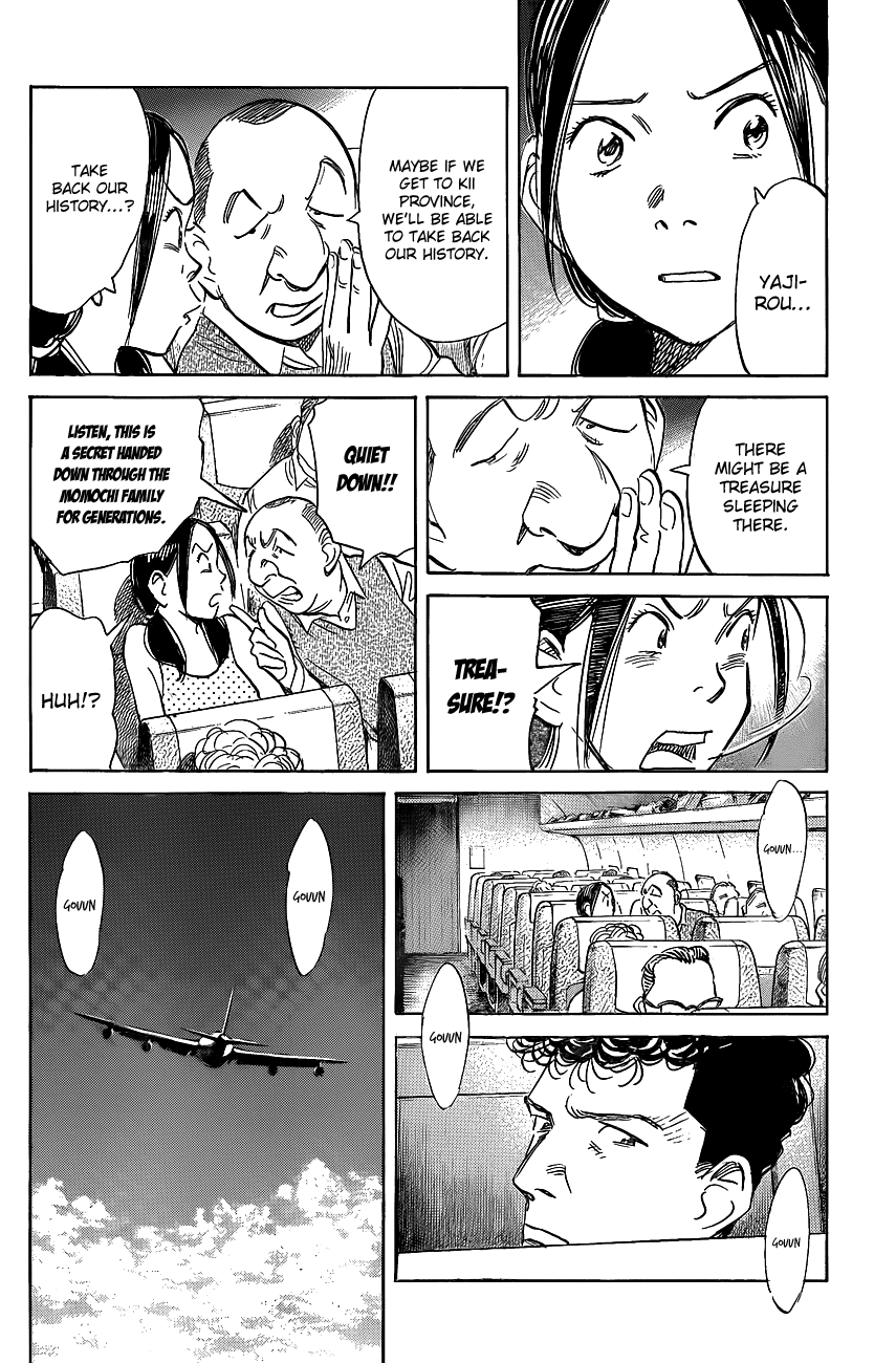 Billy Bat chapter 66 page 22