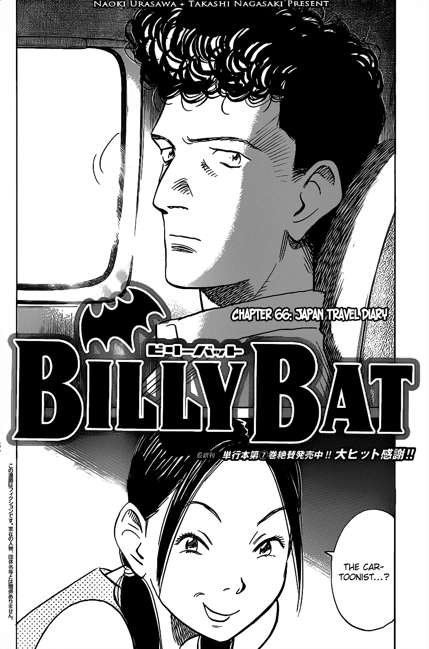 Billy Bat chapter 66 page 4