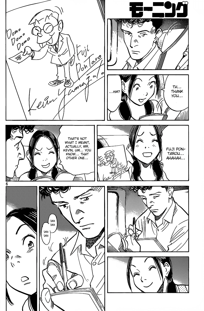 Billy Bat chapter 66 page 6