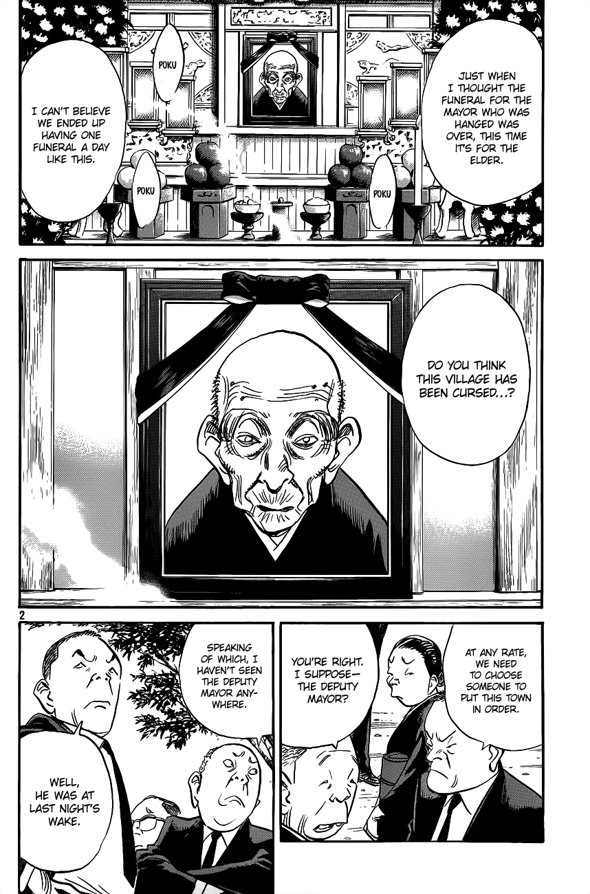 Billy Bat chapter 67 page 2