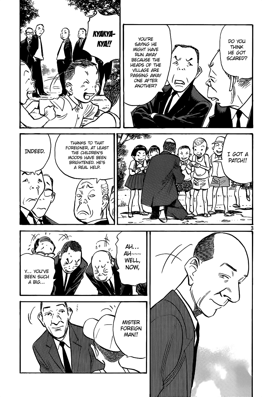 Billy Bat chapter 67 page 3