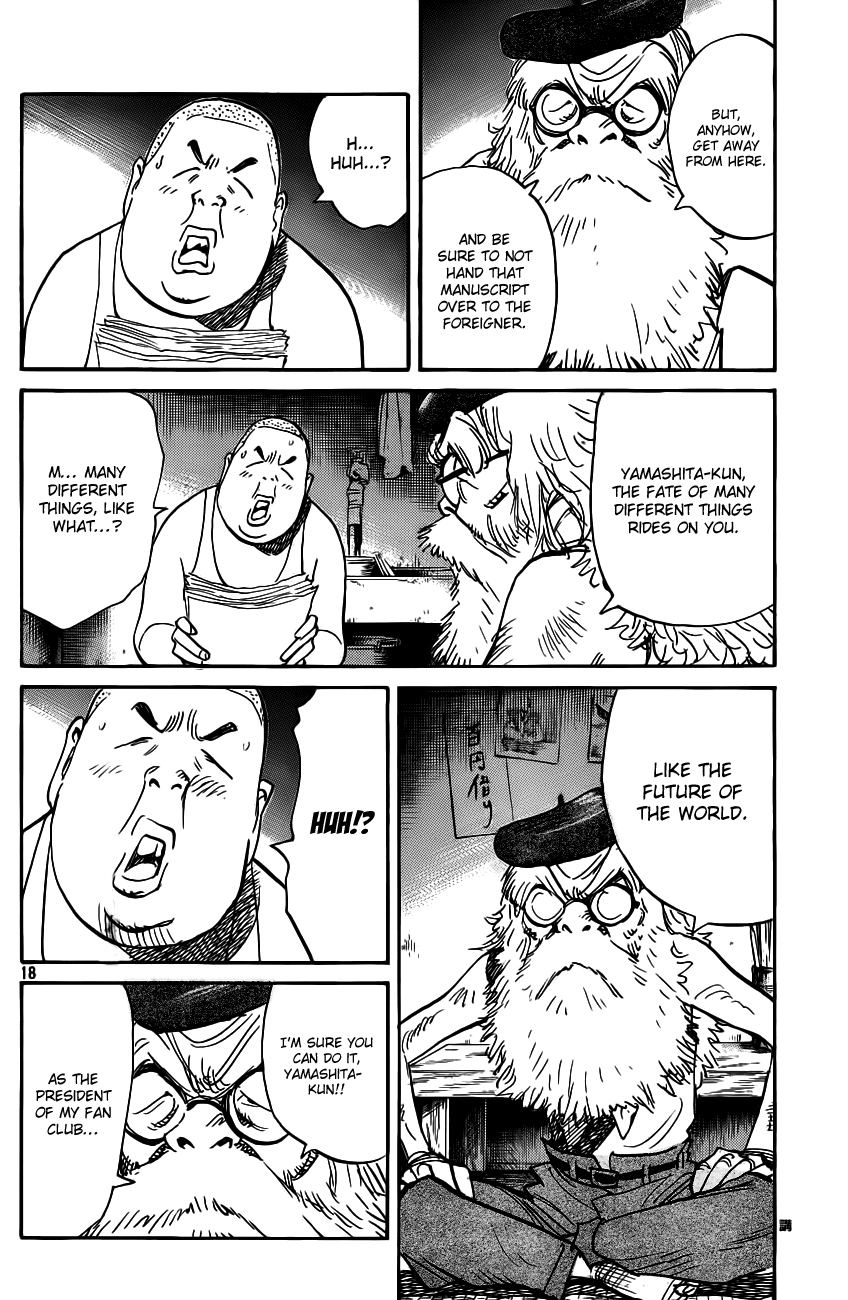 Billy Bat chapter 68 page 18