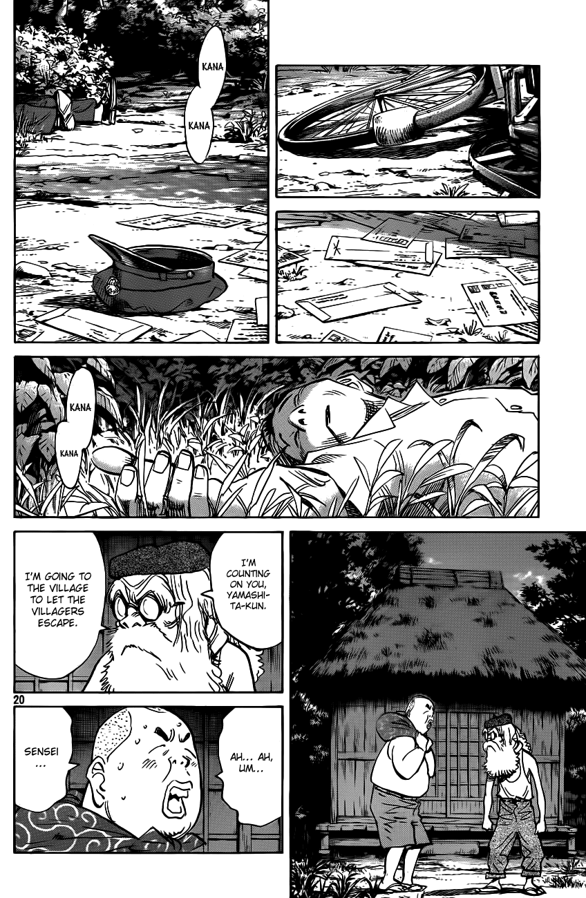 Billy Bat chapter 68 page 20