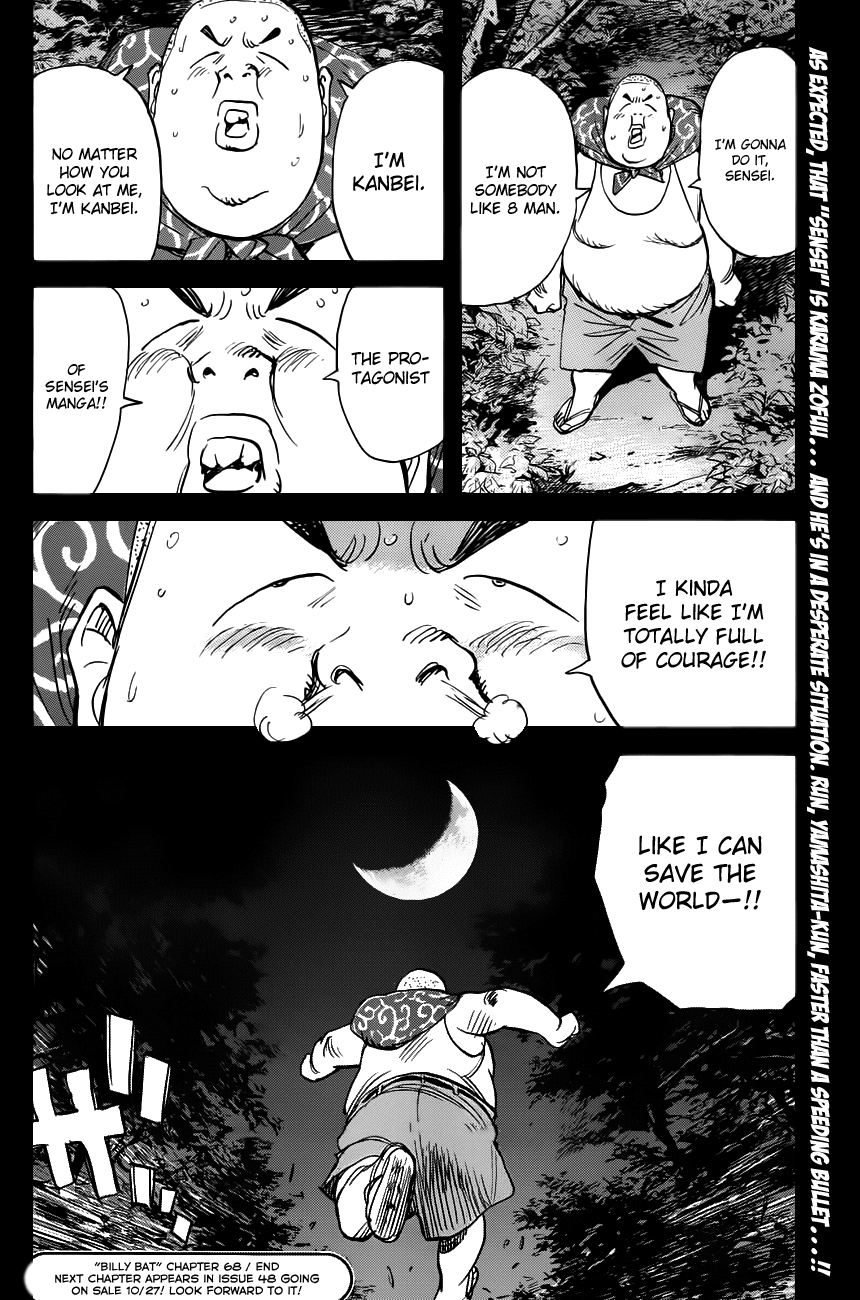 Billy Bat chapter 68 page 24