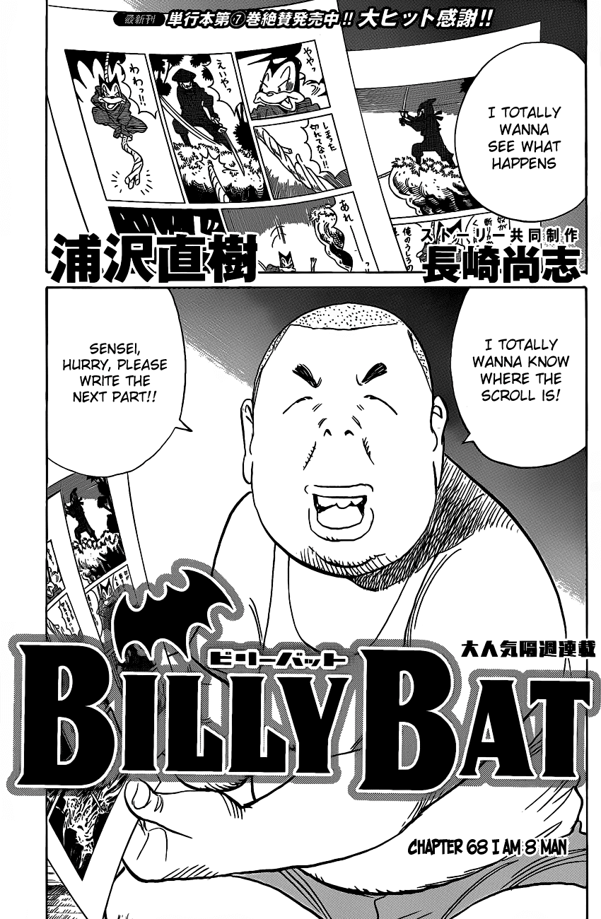 Billy Bat chapter 68 page 3