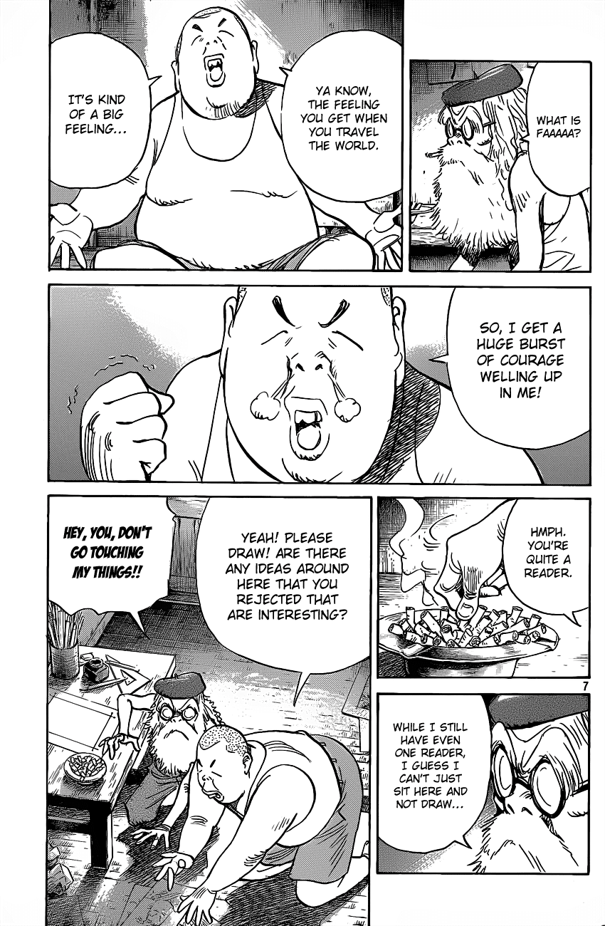 Billy Bat chapter 68 page 7