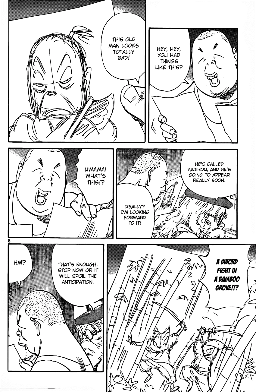 Billy Bat chapter 68 page 8