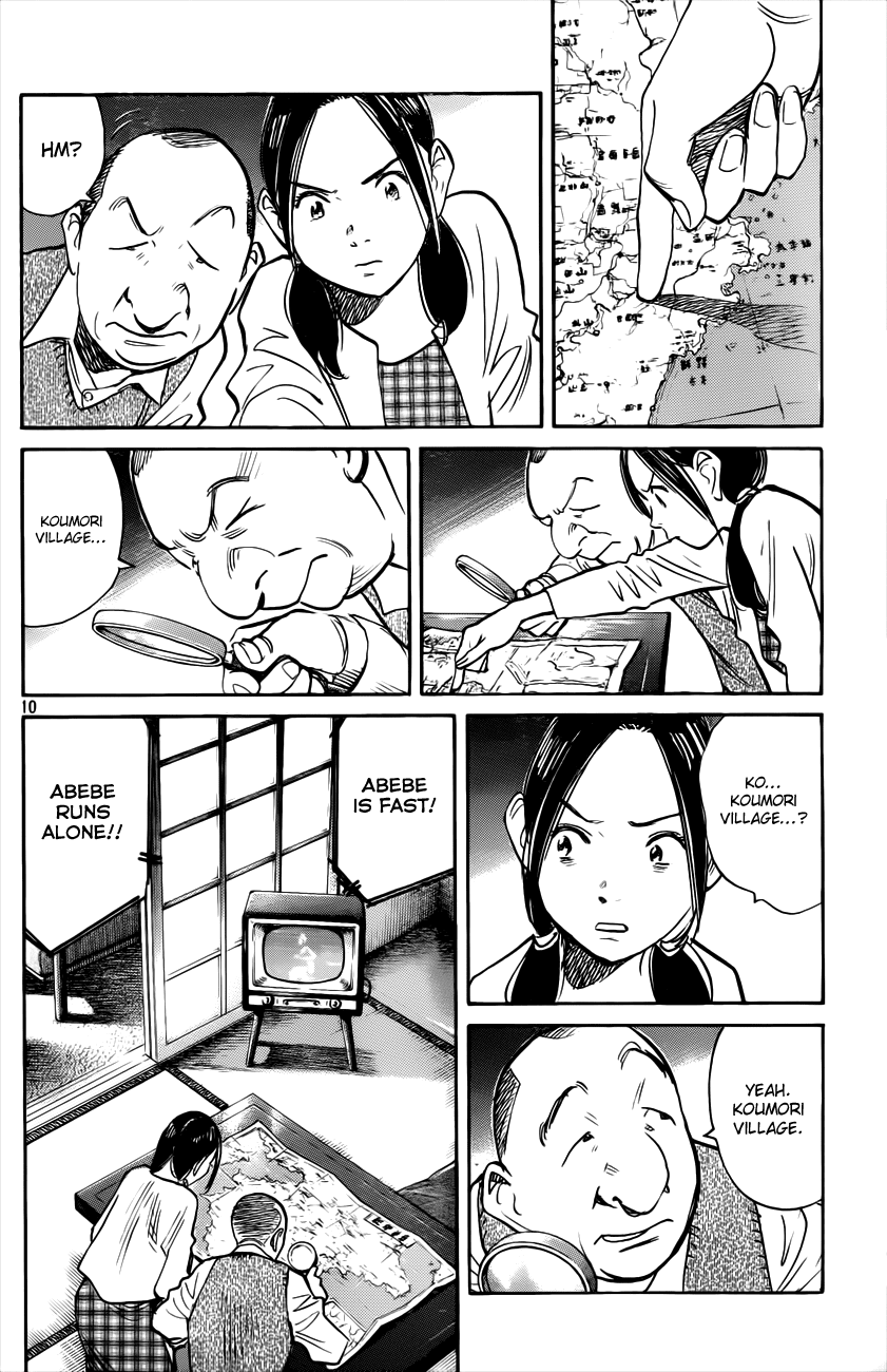 Billy Bat chapter 69 page 10