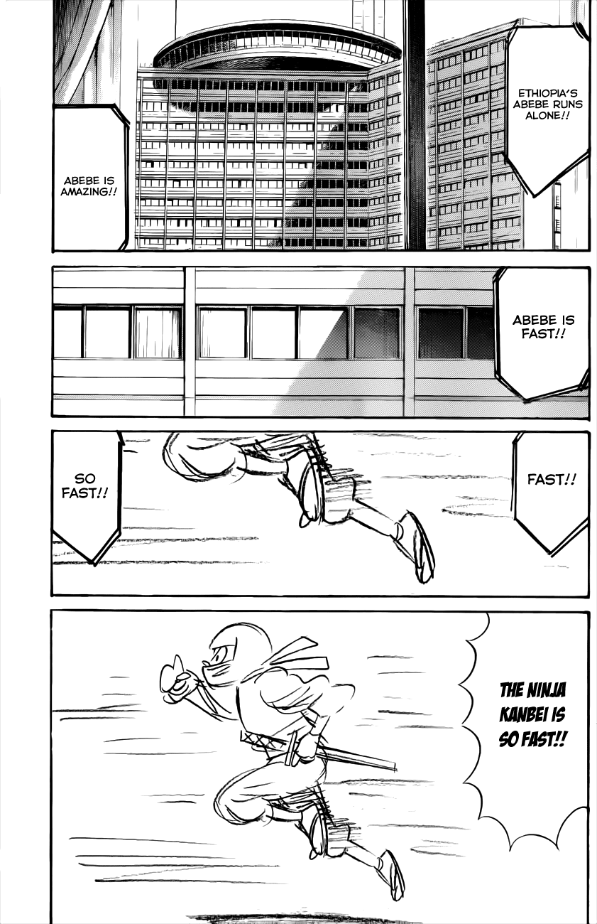 Billy Bat chapter 69 page 11