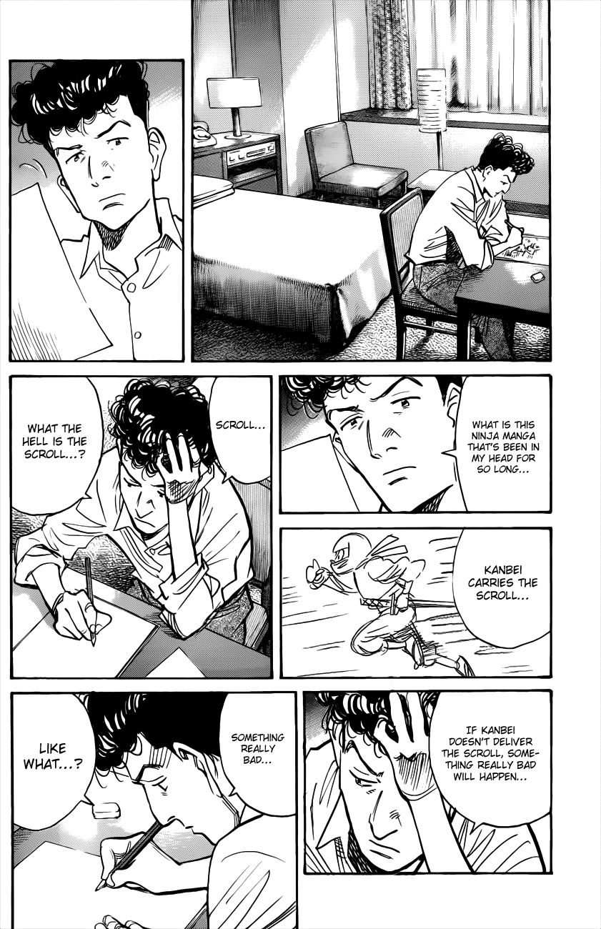 Billy Bat chapter 69 page 12