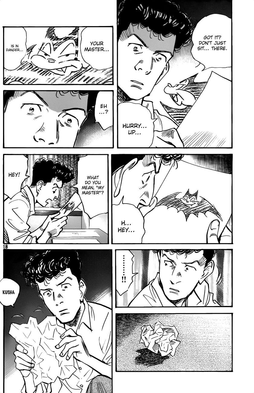 Billy Bat chapter 69 page 18