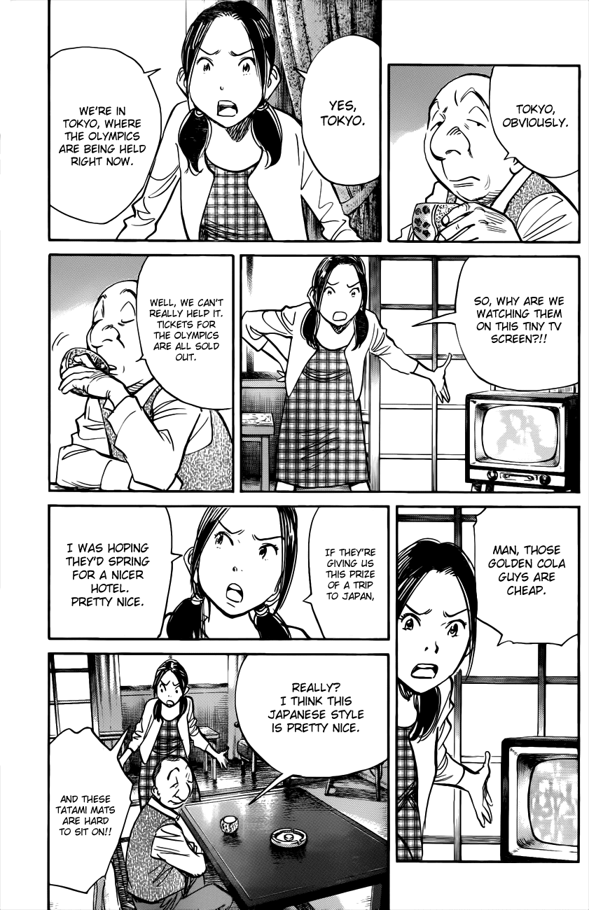 Billy Bat chapter 69 page 3