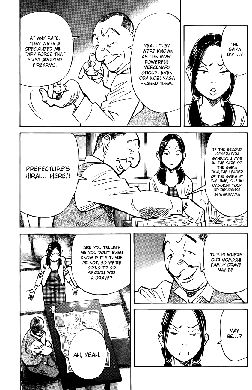 Billy Bat chapter 69 page 7