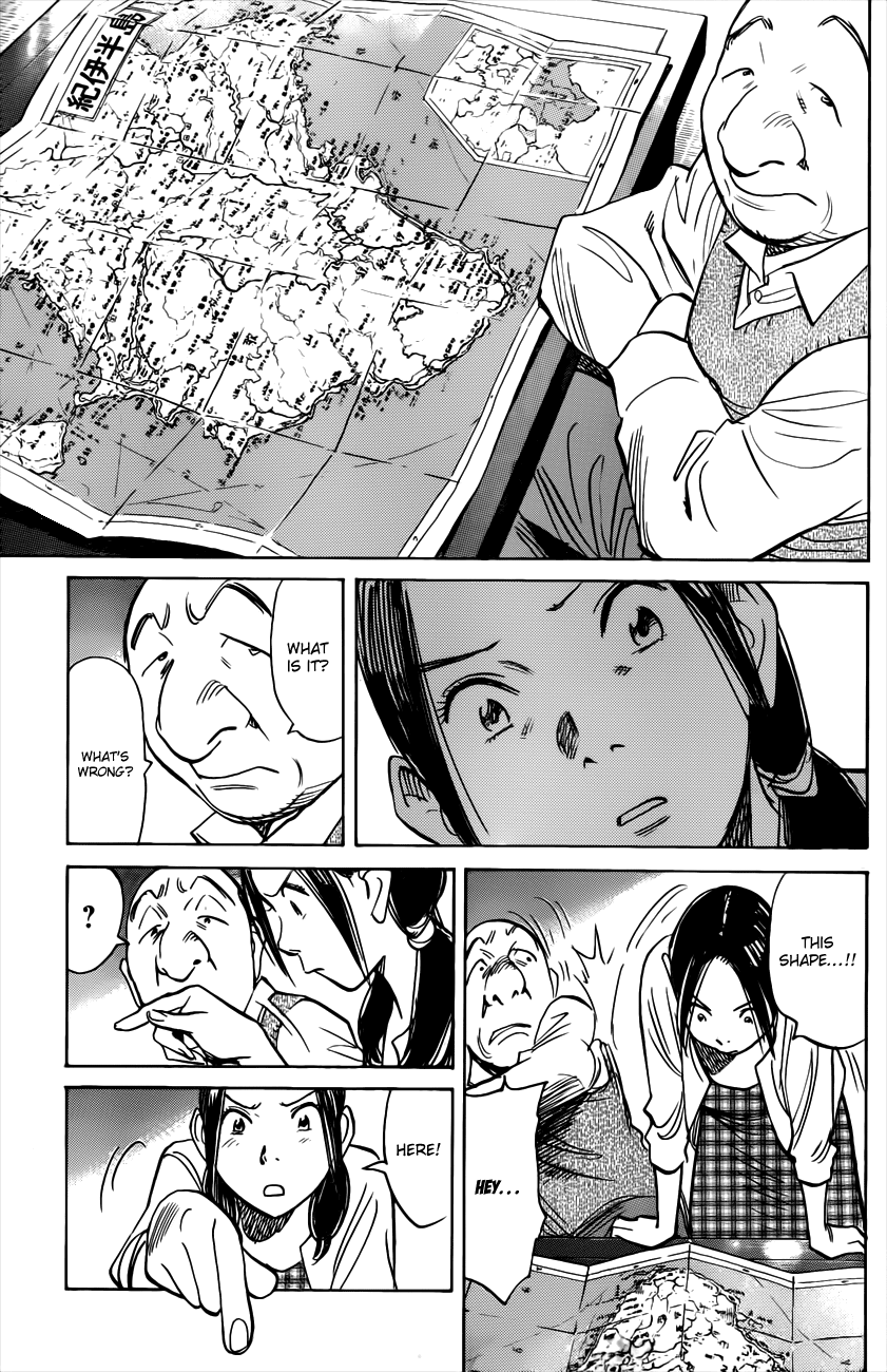 Billy Bat chapter 69 page 9