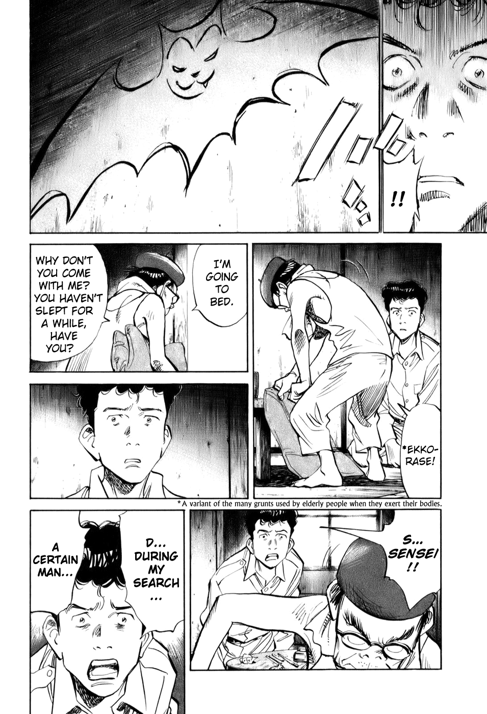 Billy Bat chapter 7 page 16