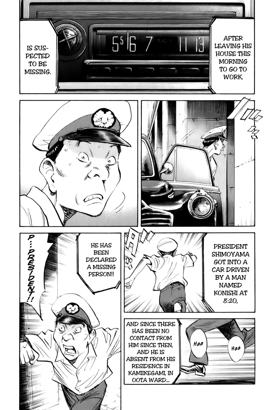 Billy Bat chapter 7 page 18