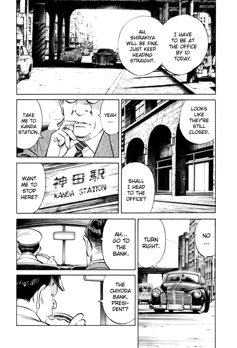 Billy Bat chapter 7 page 2