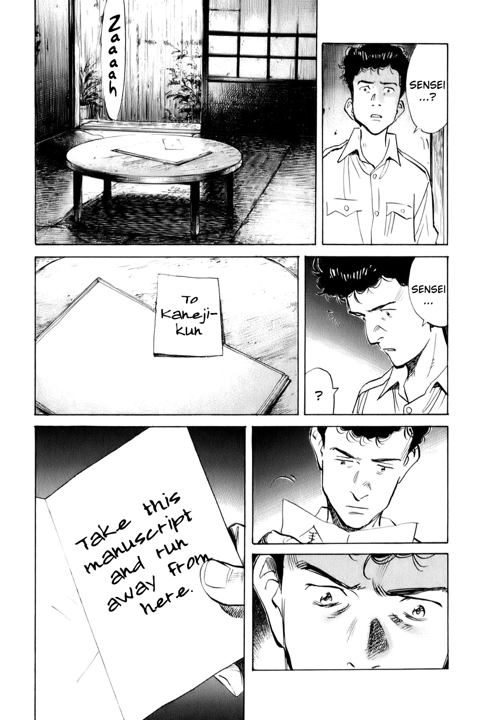 Billy Bat chapter 7 page 20