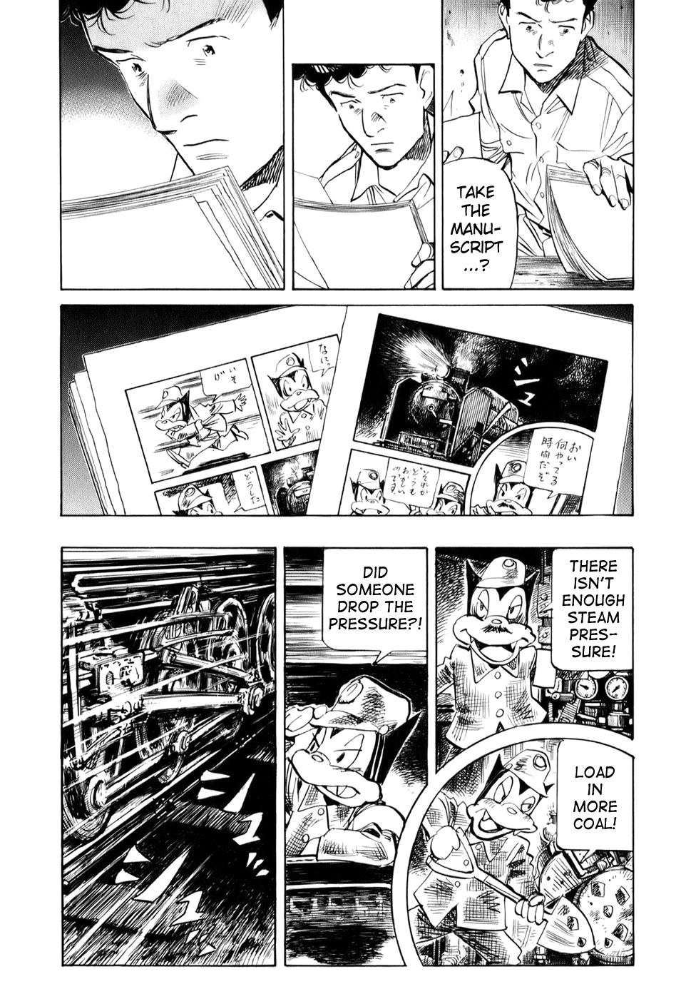 Billy Bat chapter 7 page 21