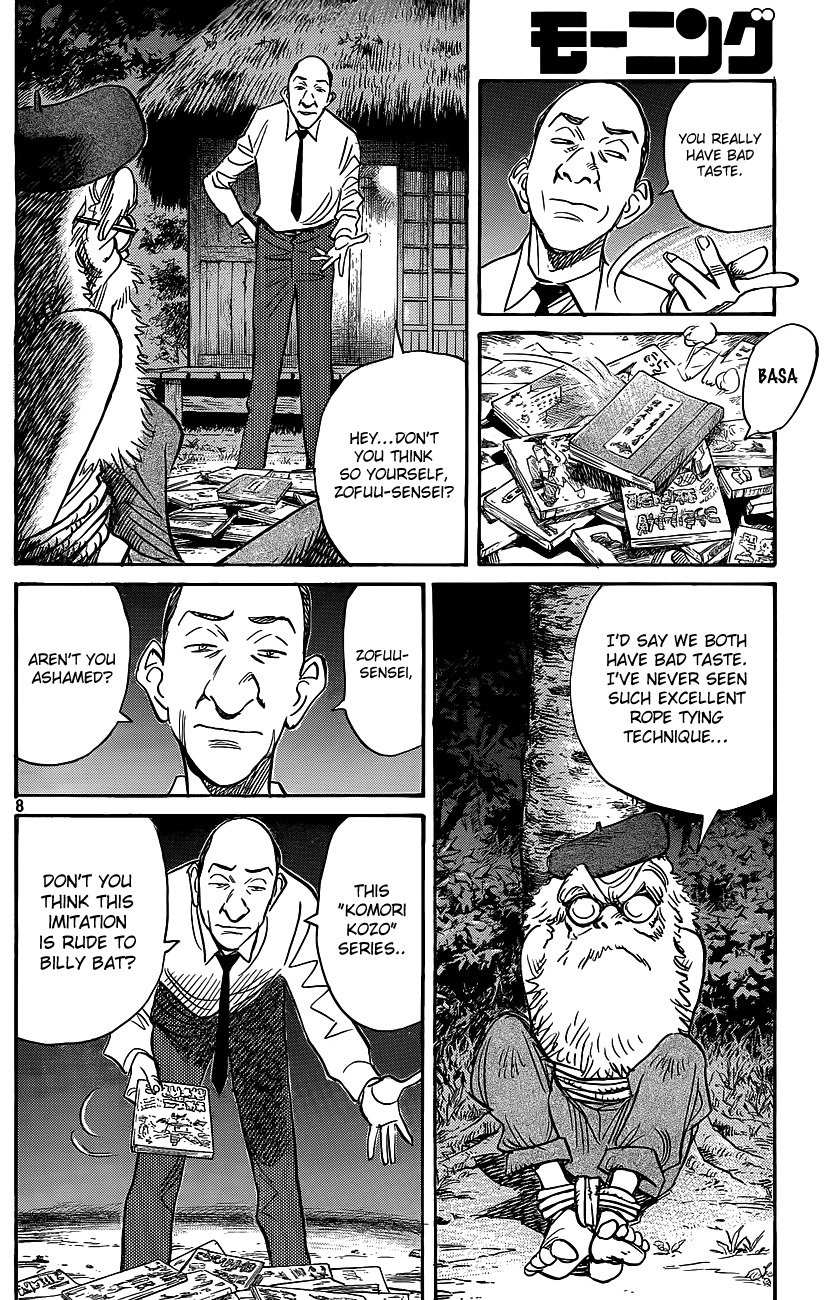 Billy Bat chapter 70 page 10