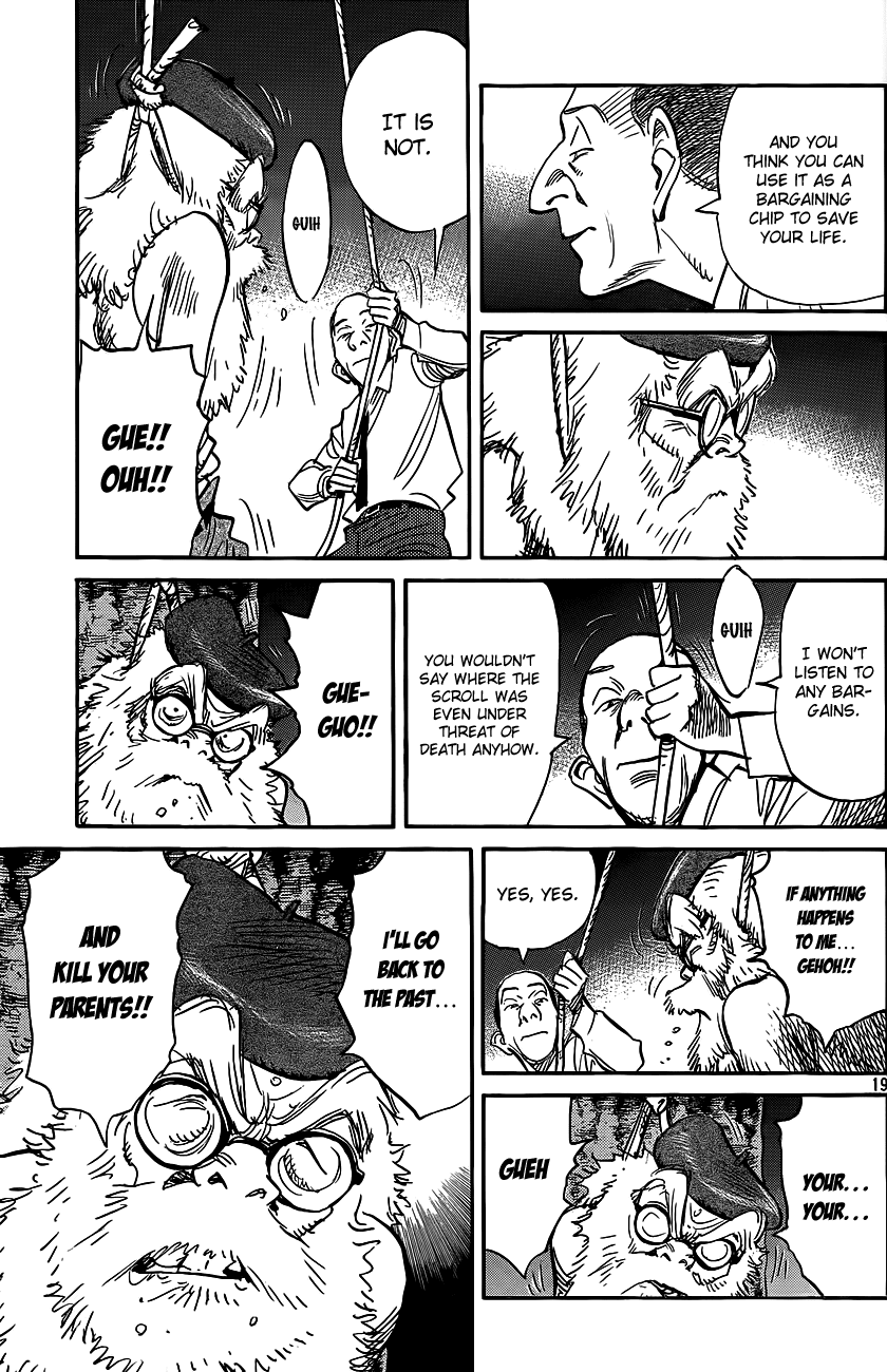 Billy Bat chapter 70 page 21