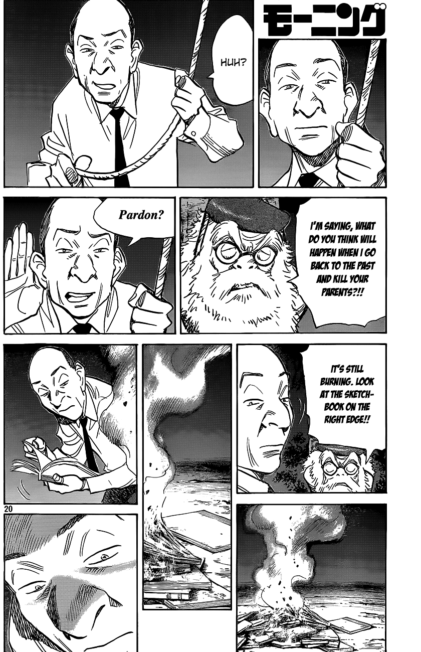 Billy Bat chapter 70 page 22