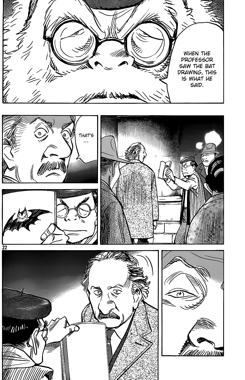 Billy Bat chapter 70 page 24