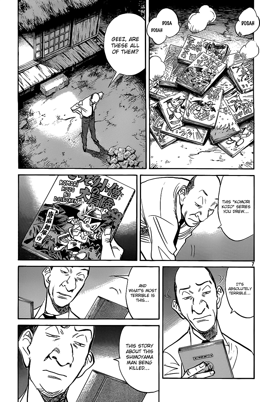 Billy Bat chapter 70 page 9