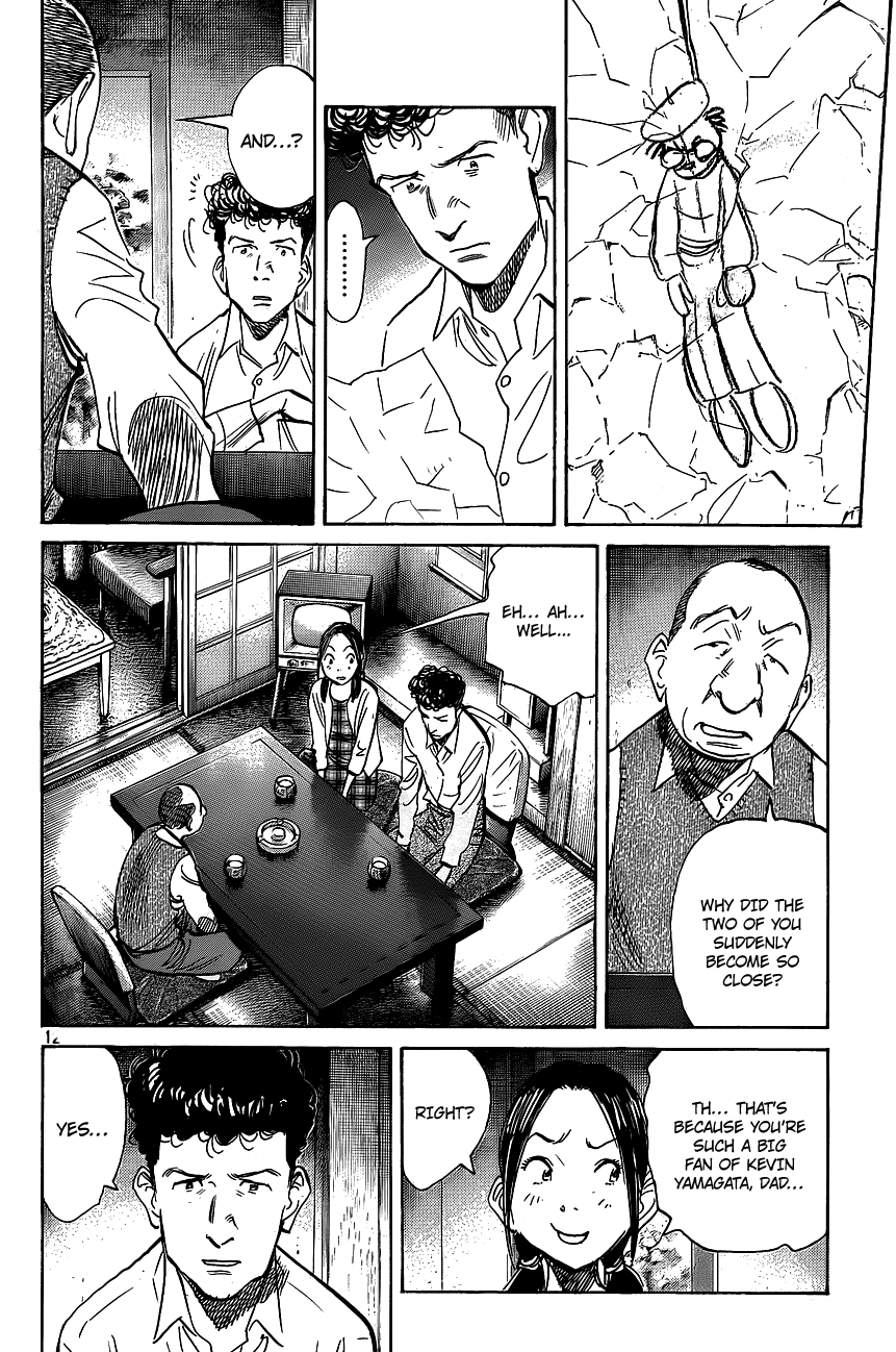 Billy Bat chapter 71 page 13