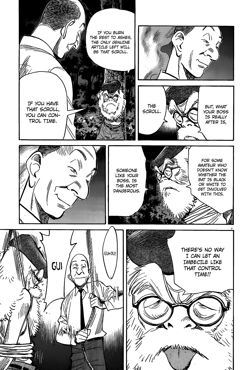 Billy Bat chapter 71 page 8