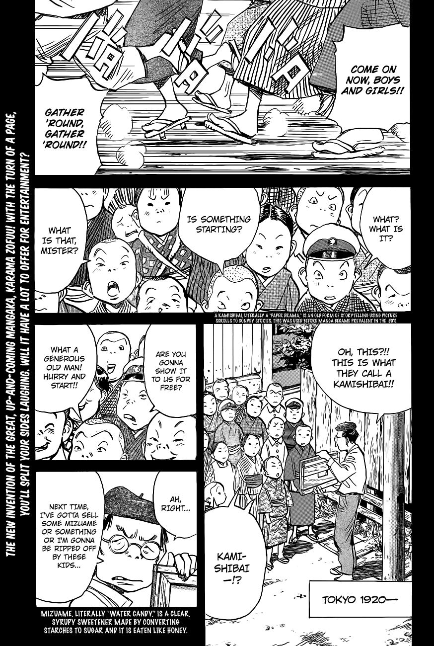 Billy Bat chapter 72 page 2